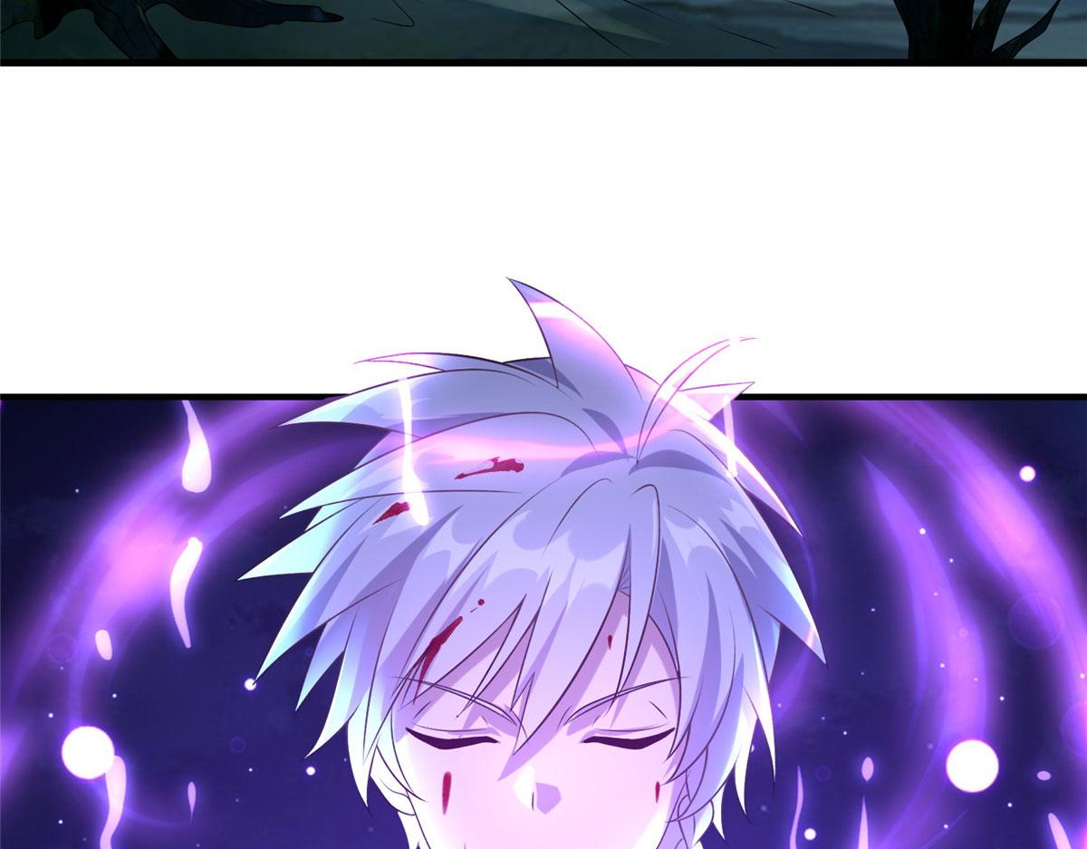 《真武世界》045 荒之力！ 第8页