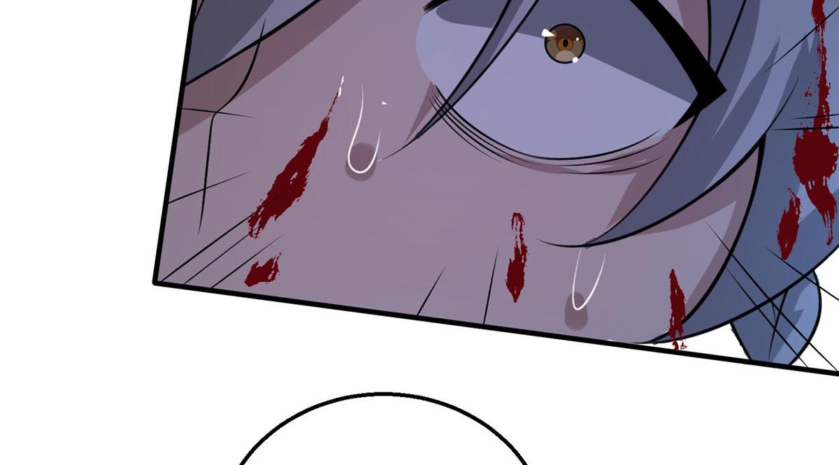 《真武世界》047 牧童！兽灾！！ 第23页
