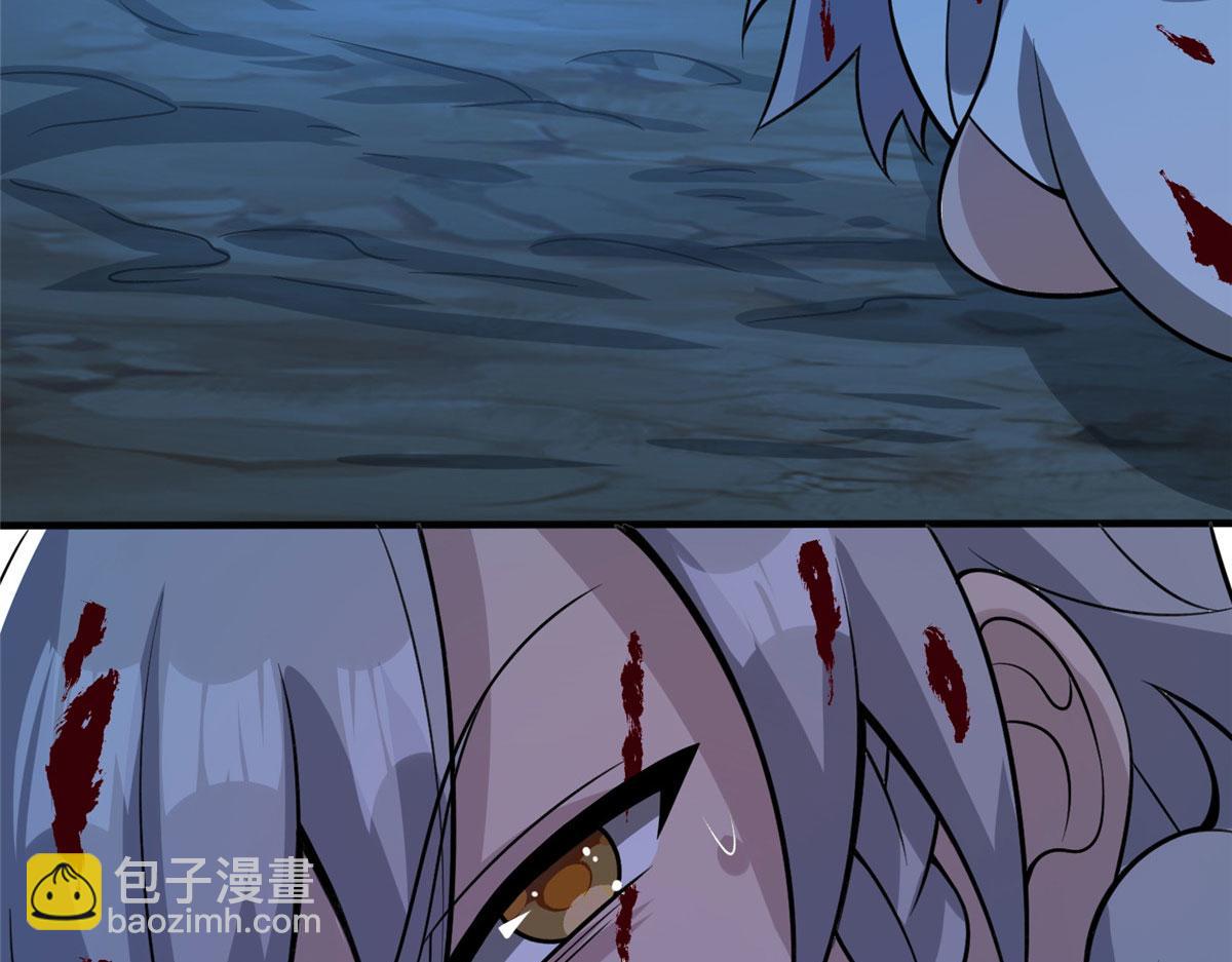 《真武世界》047 牧童！兽灾！！ 第28页