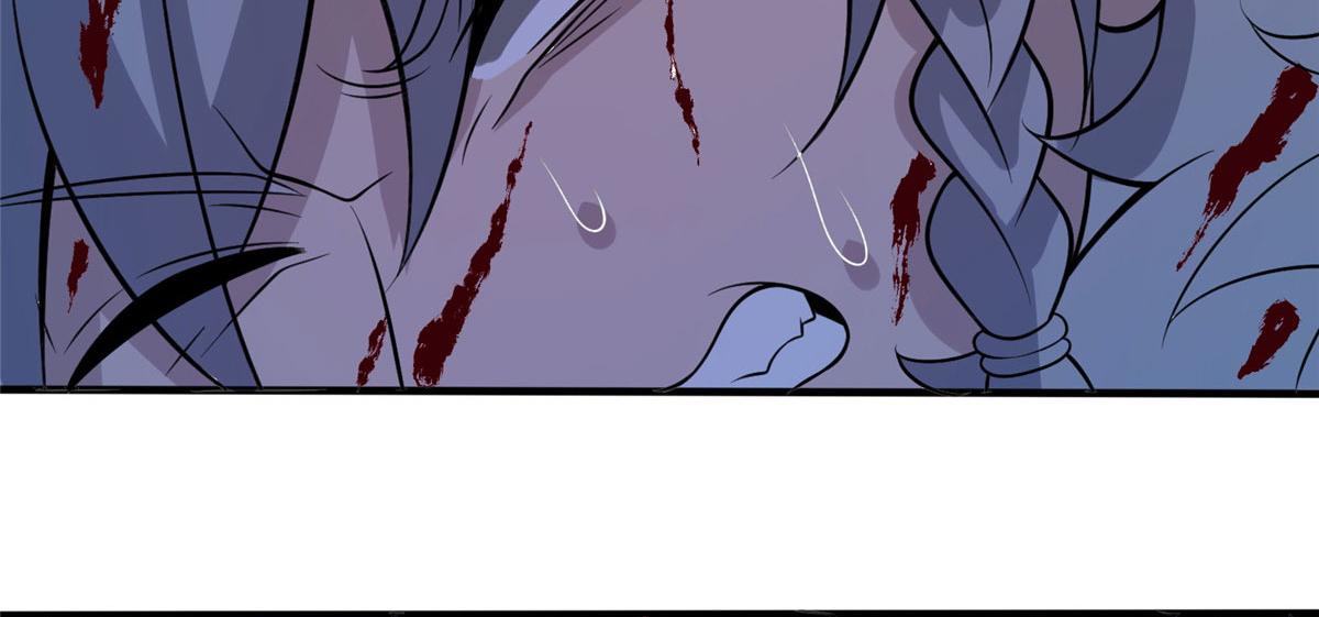 《真武世界》047 牧童！兽灾！！ 第29页