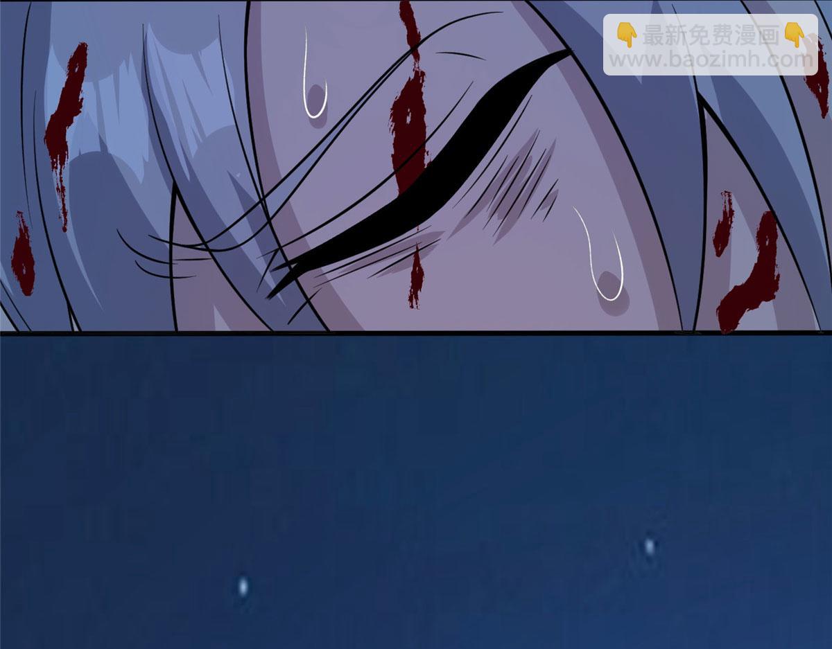 《真武世界》047 牧童！兽灾！！ 第30页