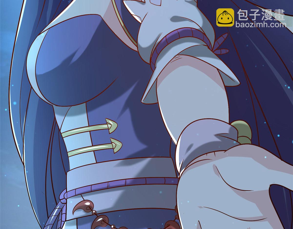 《真武世界》044 大战巨蟒！ 第10页