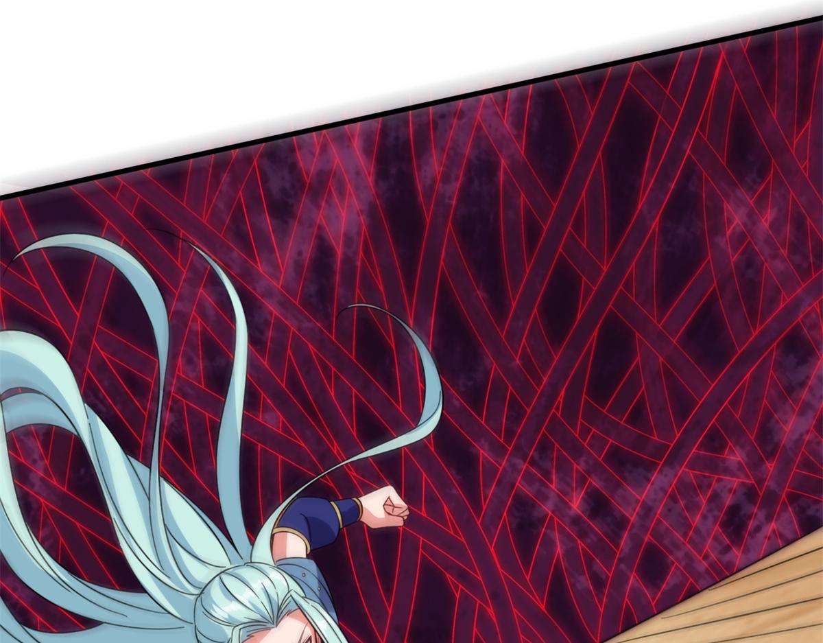 《真武世界》050 元气化形！ 第49页