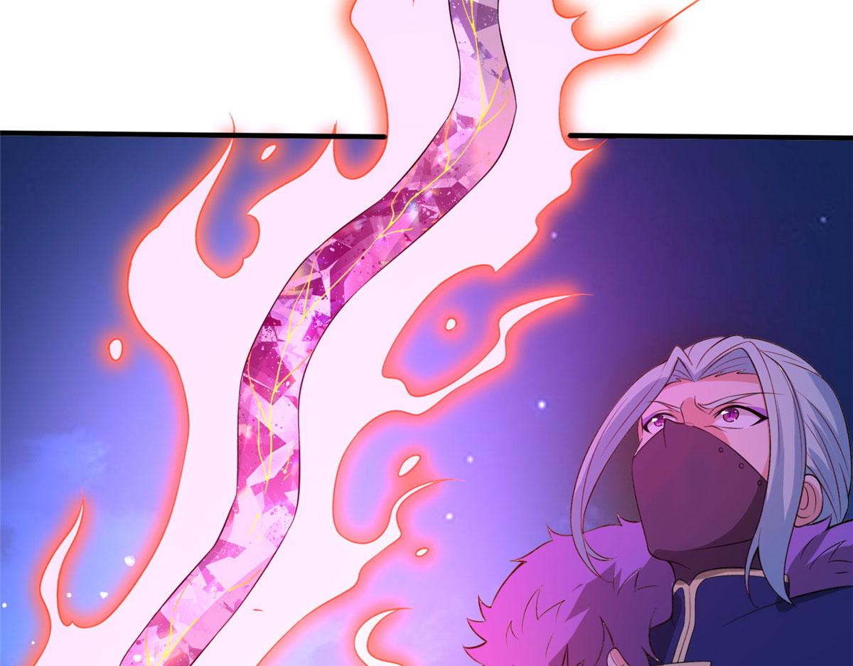 《真武世界》049 入微小成！ 第26页