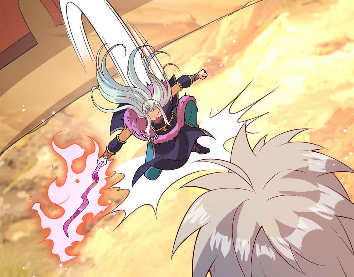 《真武世界》049 入微小成！ 第40页