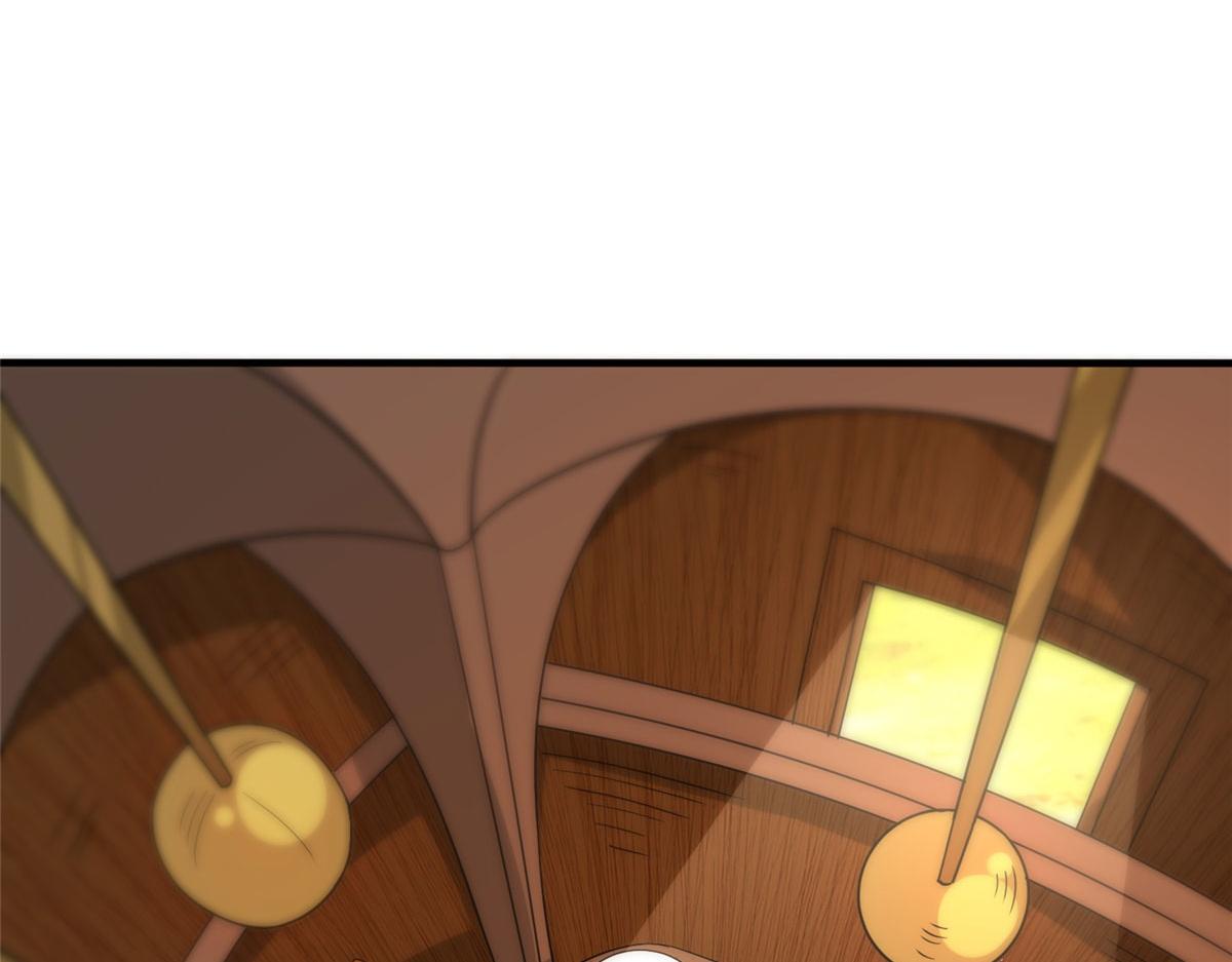 《真武世界》055 最豪华牢房 第24页