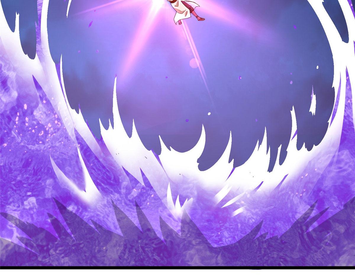 《真武世界》060 日出汤谷 第50页