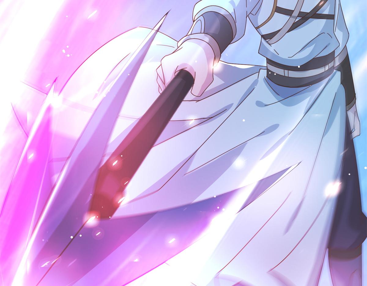 《真武世界》064 神城的筹码 第29页