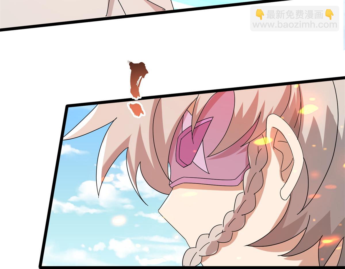 《真武世界》066 初试千军刀 第10页