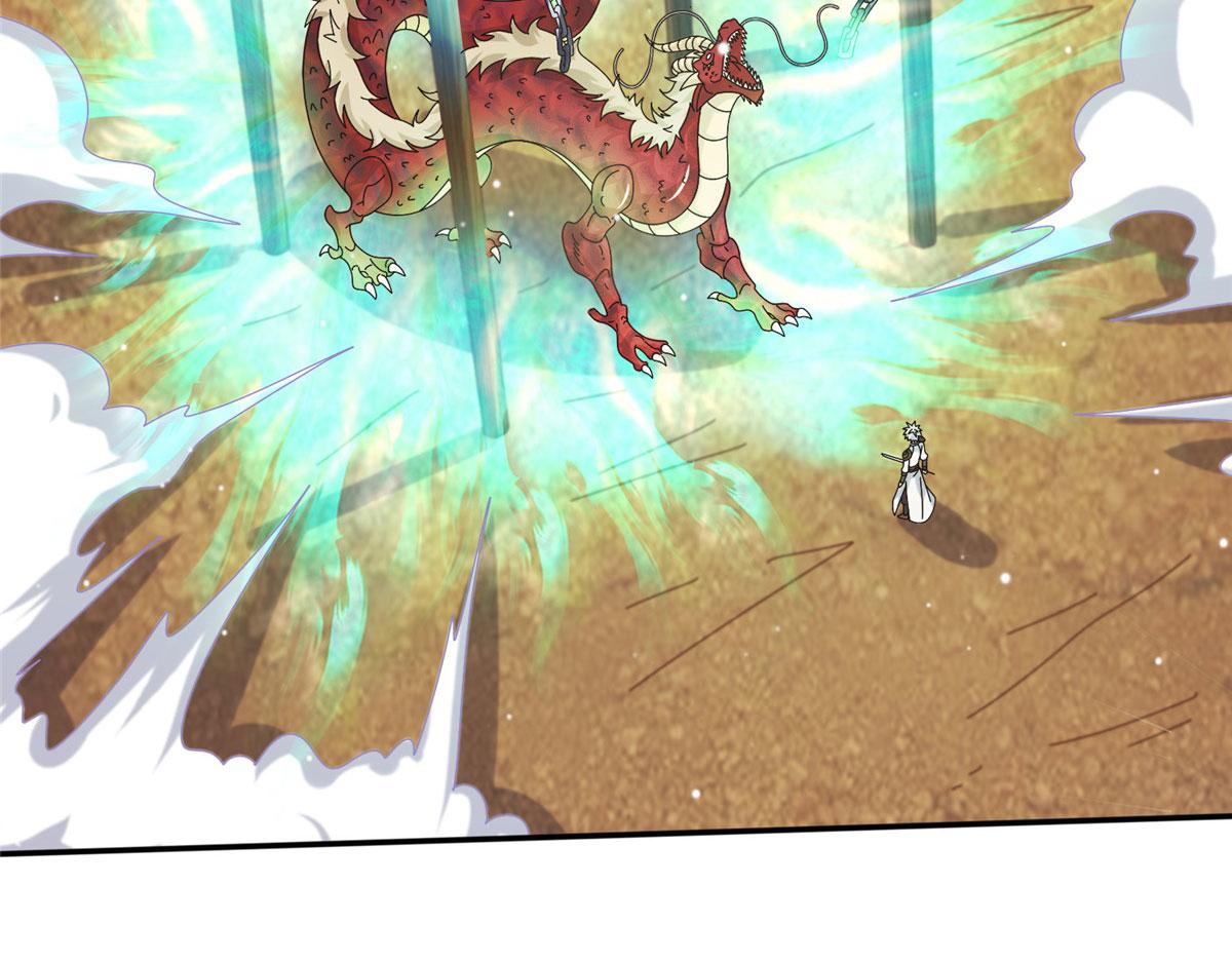 《真武世界》072 凶光血蛟！ 第32页