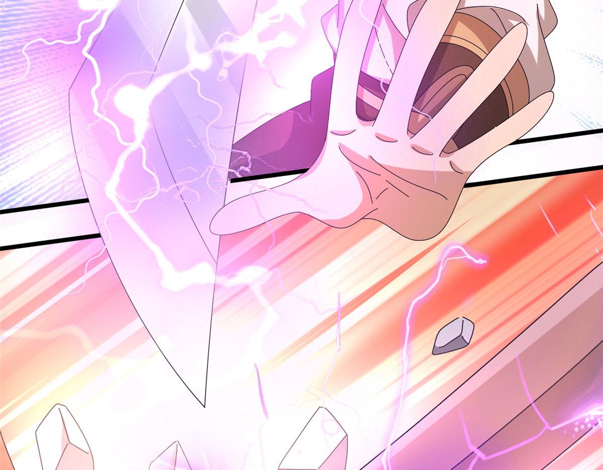 《真武世界》071 登龙斩！ 第40页