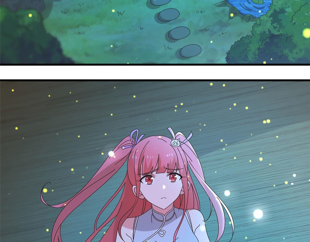 《真武世界》075 天上掉下俩师父 第38页