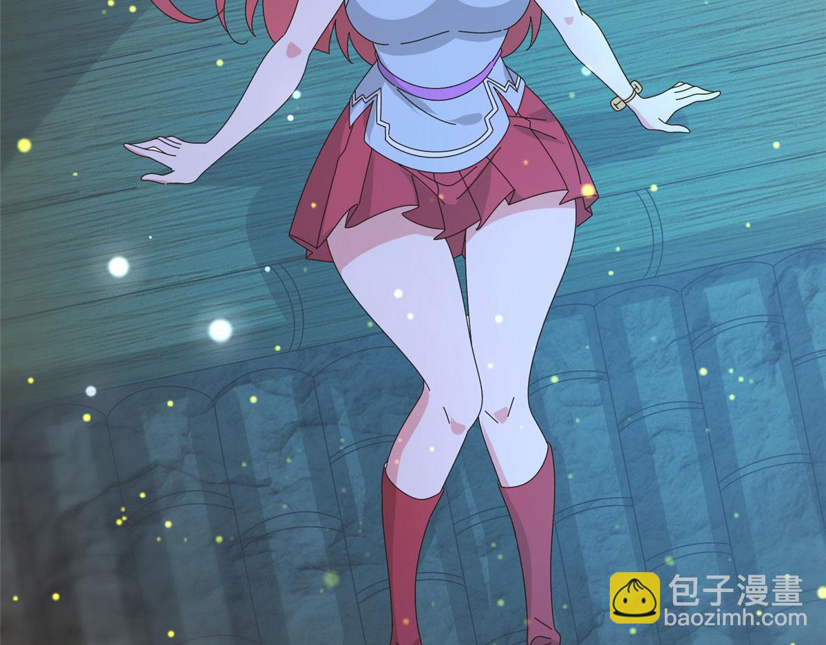 《真武世界》075 天上掉下俩师父 第40页