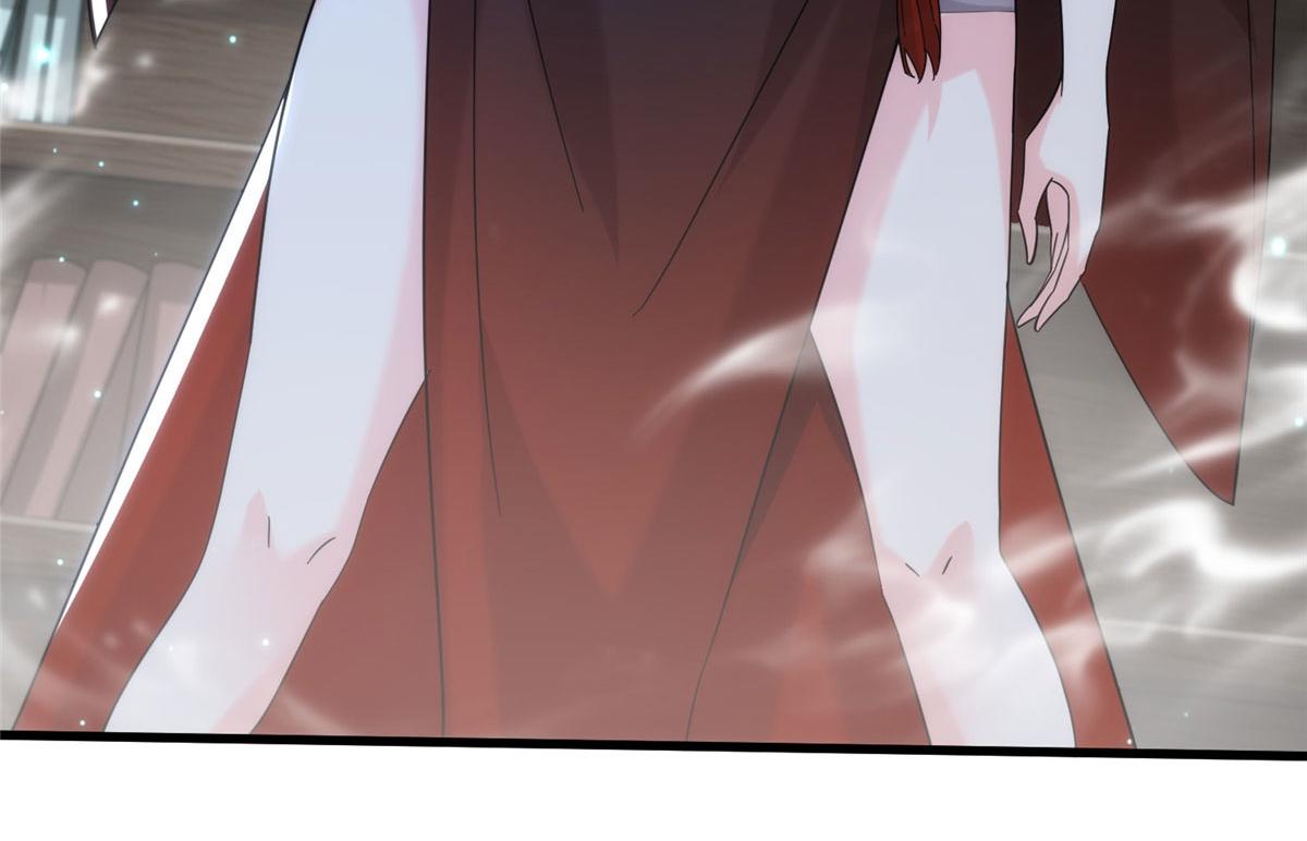 《真武世界》079 猎杀幻云塔 第21页