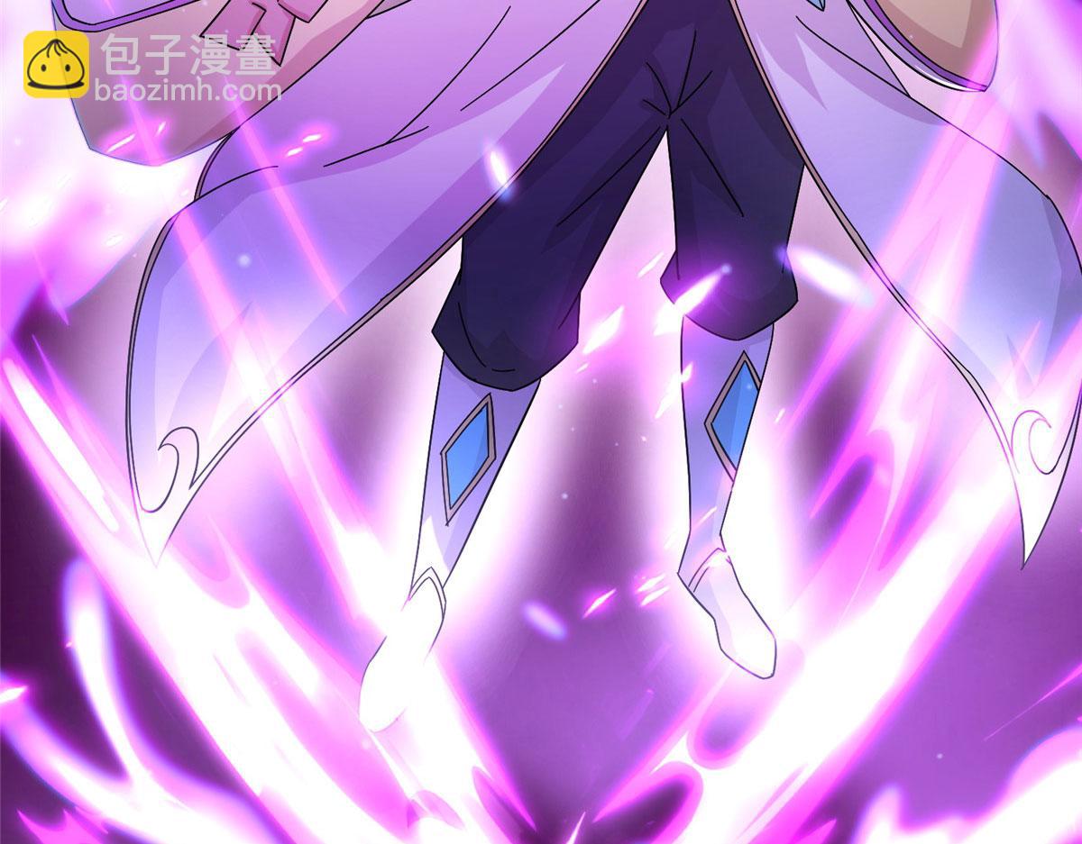 《真武世界》079 猎杀幻云塔 第36页