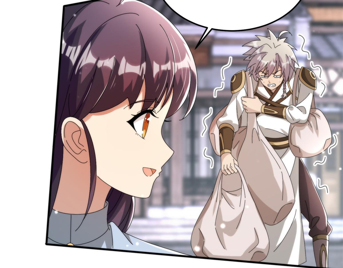 《真武世界》077 选了个残本 第18页