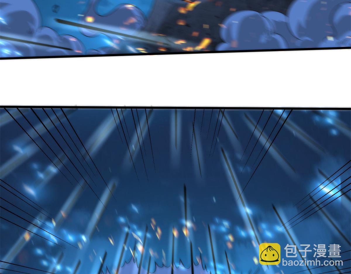 《真武世界》084 这帅气的决定 第43页