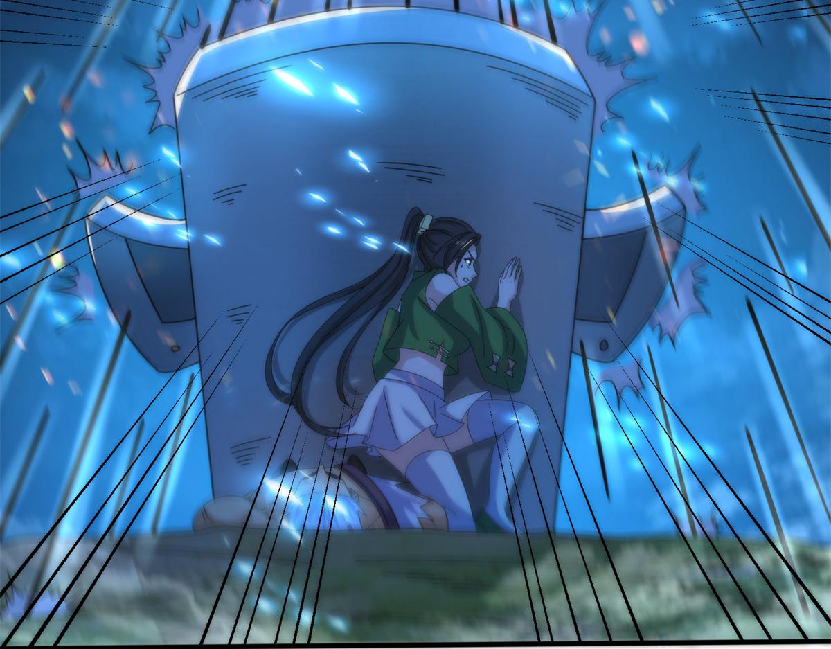 《真武世界》084 这帅气的决定 第44页