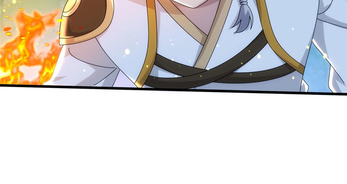 《真武世界》083 幻术埋伏 第43页