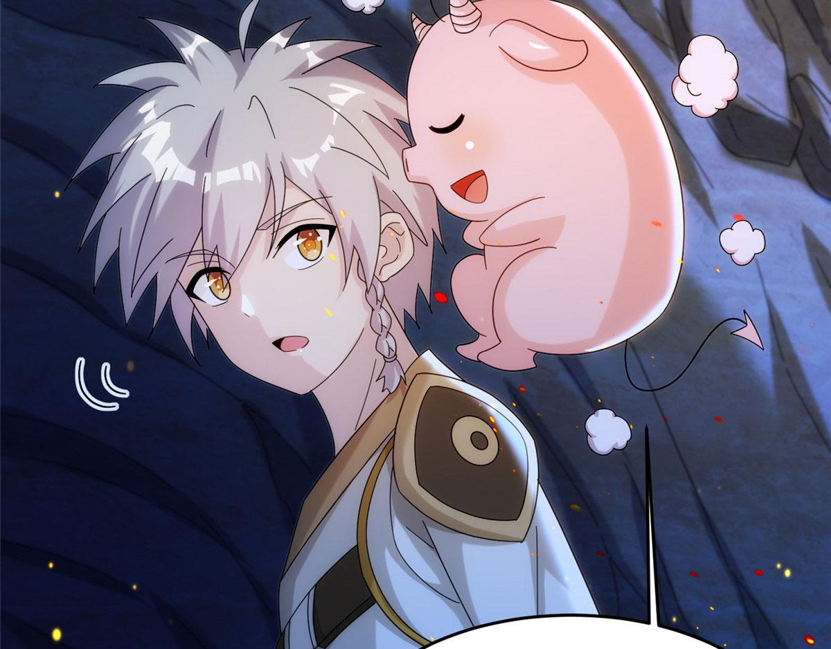 《真武世界》083 幻术埋伏 第46页