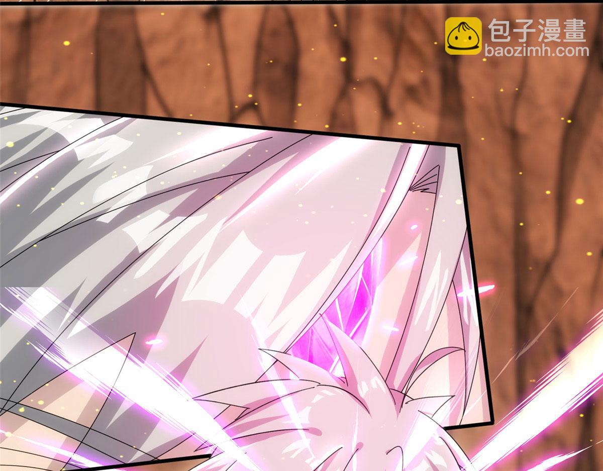 《真武世界》087 绝处逢生 第6页
