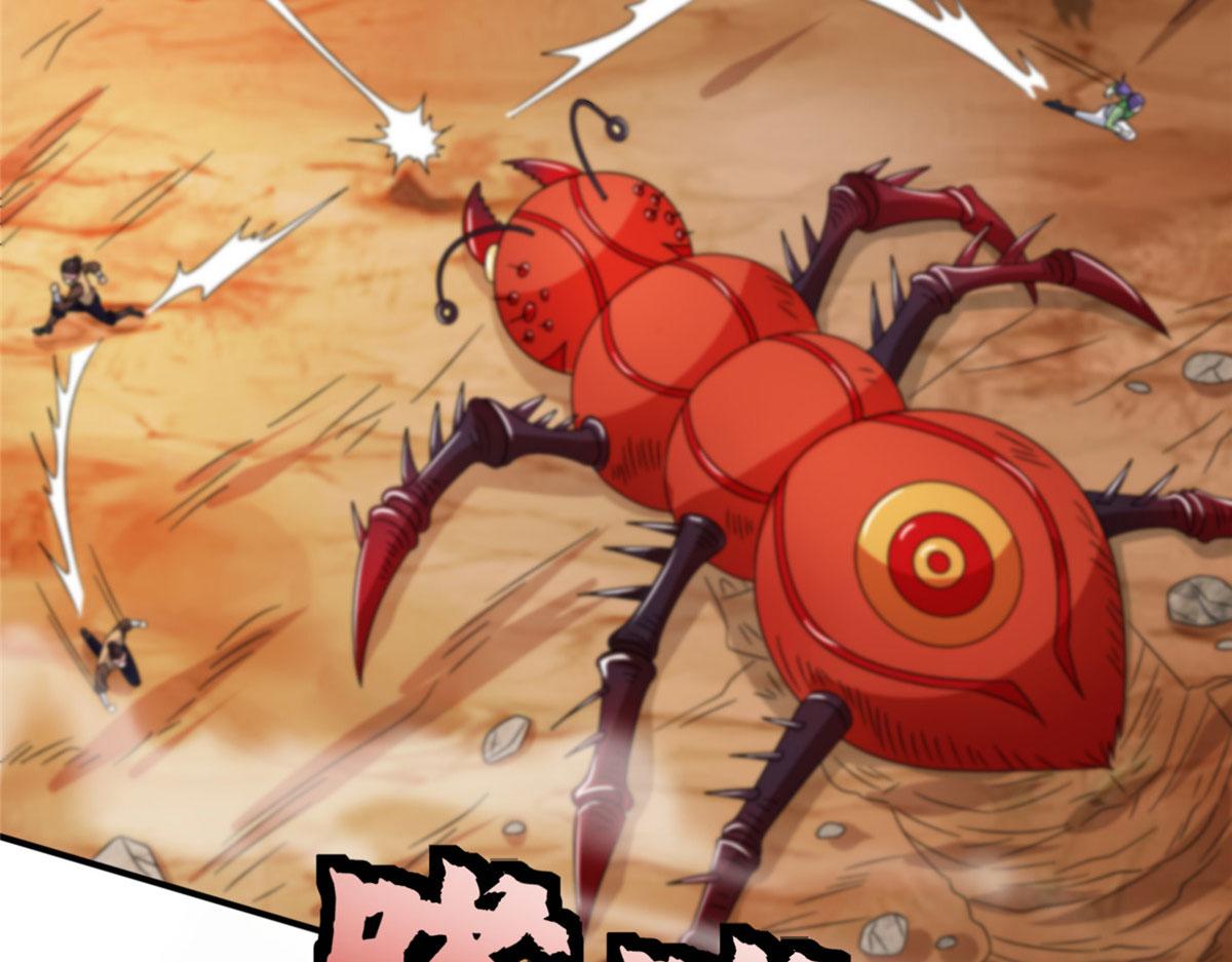 《真武世界》086 比荒兽更恐怖的人 第18页
