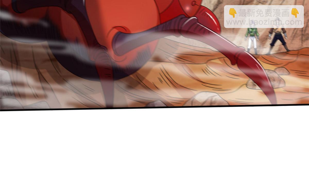 《真武世界》086 比荒兽更恐怖的人 第27页