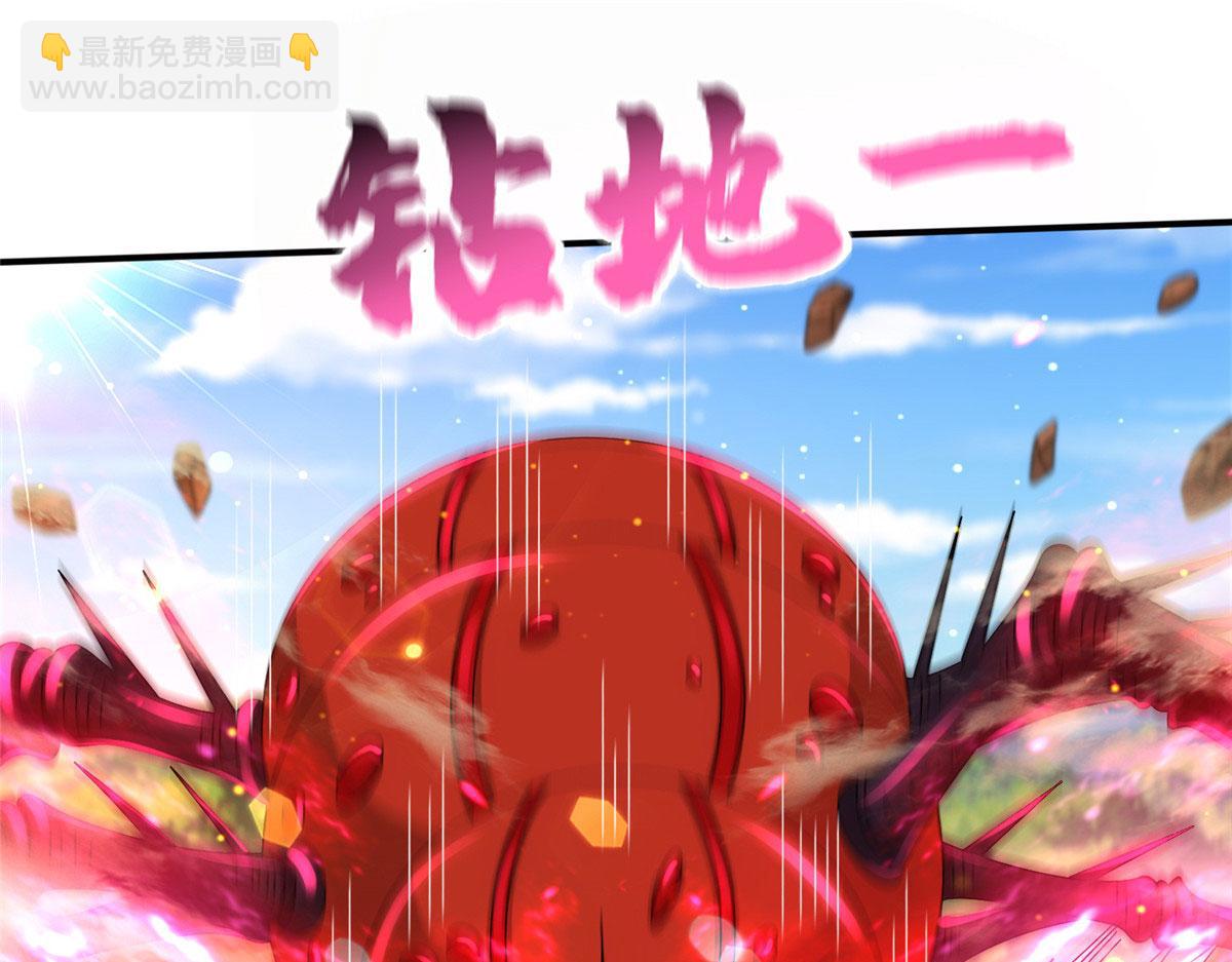 《真武世界》086 比荒兽更恐怖的人 第28页