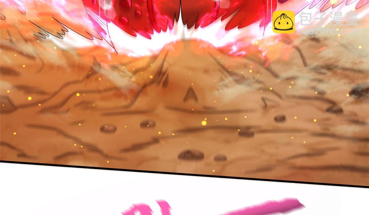 《真武世界》086 比荒兽更恐怖的人 第29页