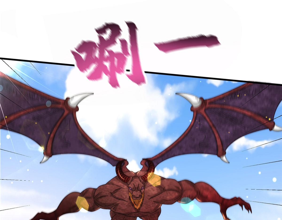《真武世界》086 比荒兽更恐怖的人 第36页