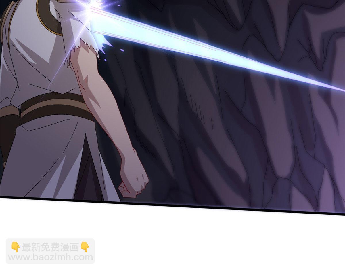 《真武世界》090 刀剑同修 第10页