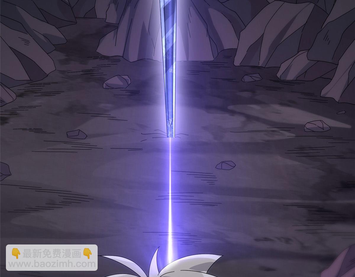 《真武世界》090 刀剑同修 第14页