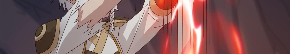 《真武世界》090 刀剑同修 第30页