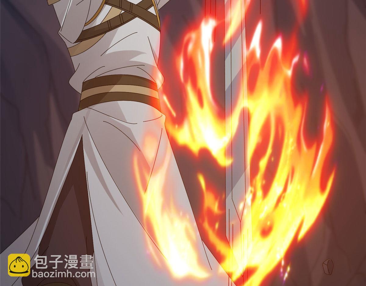 《真武世界》090 刀剑同修 第31页