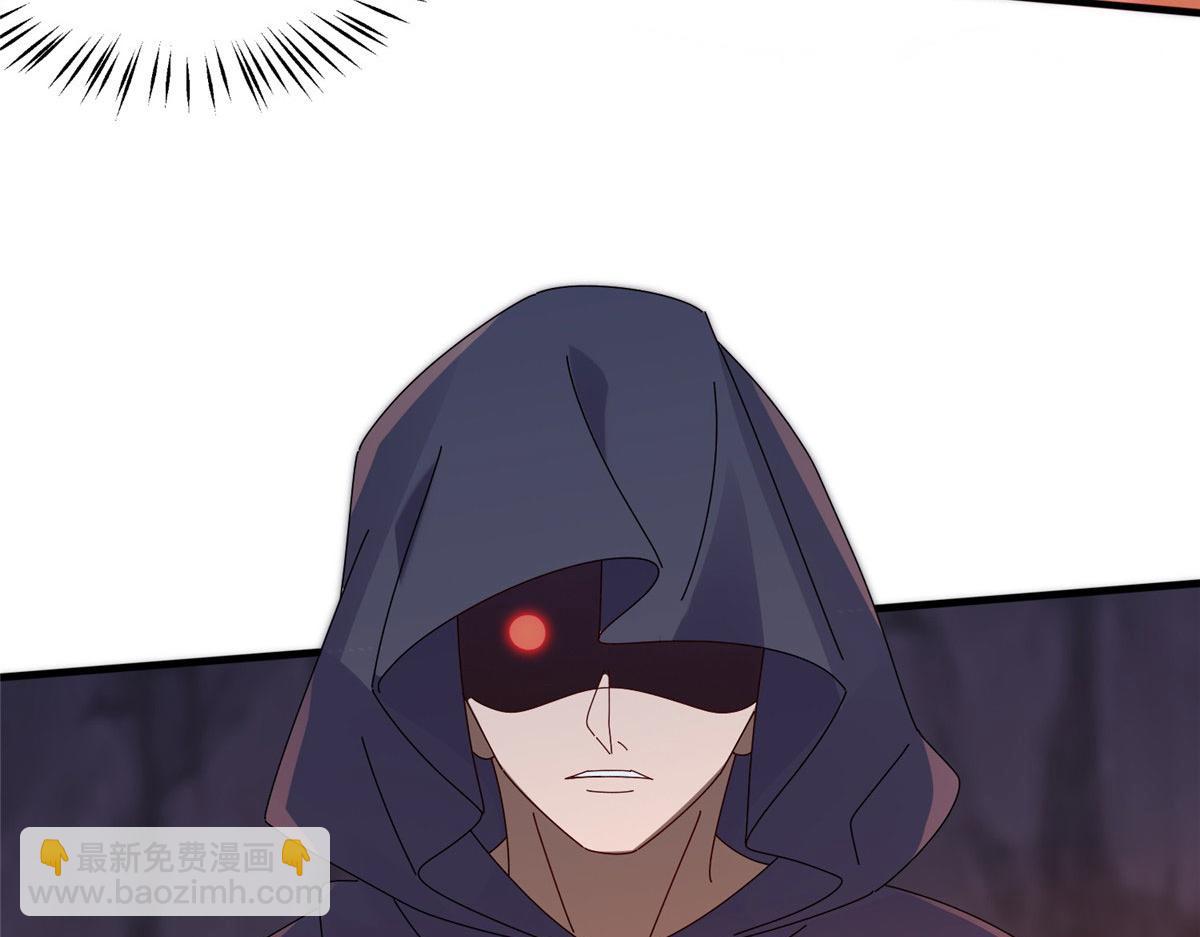 《真武世界》090 刀剑同修 第35页