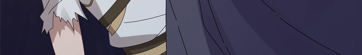 《真武世界》090 刀剑同修 第45页