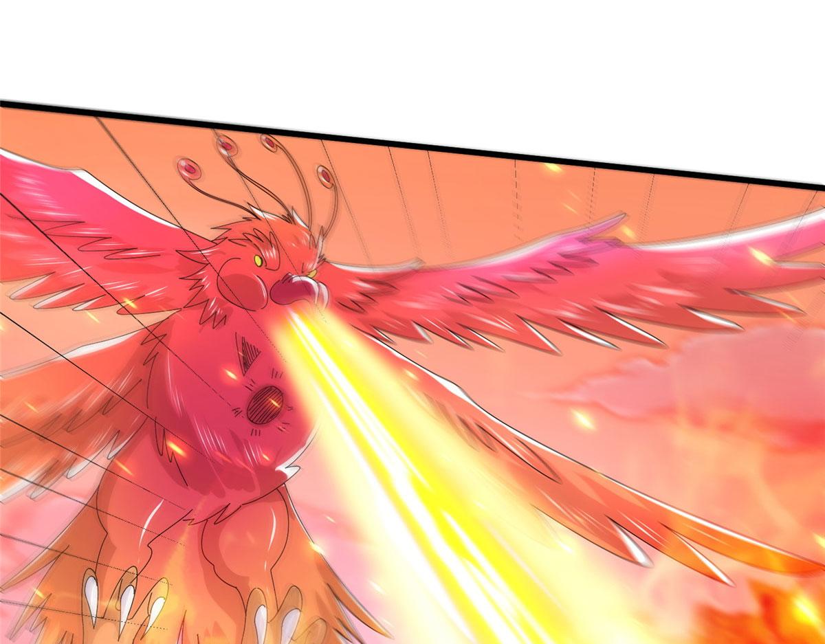 《真武世界》089 纯阳剑宫 第19页