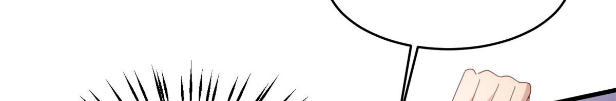 《真武世界》094 君临天下 第50页