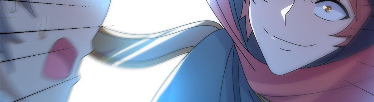《真武世界》096 决胜！ 第9页