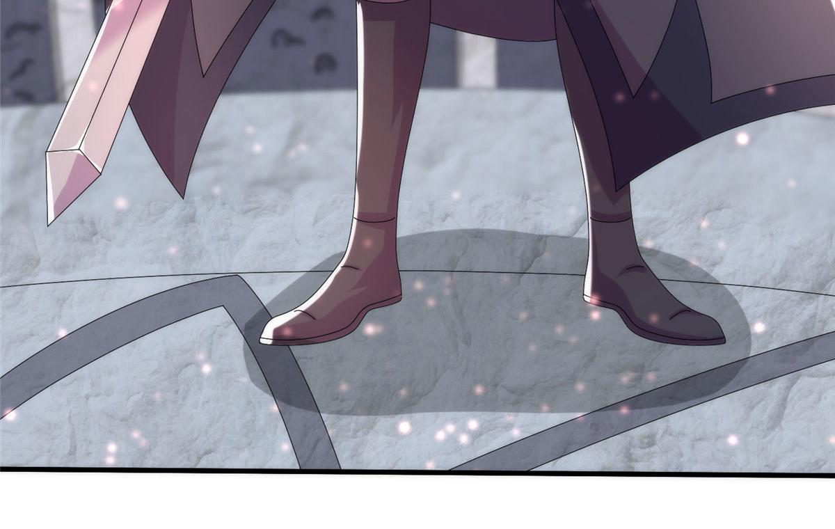 《真武世界》095 来本小姐的房间 第17页