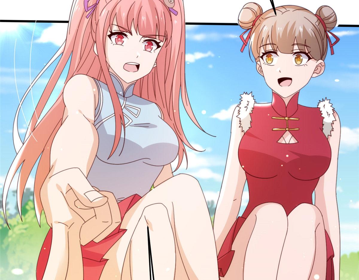 《真武世界》095 来本小姐的房间 第36页