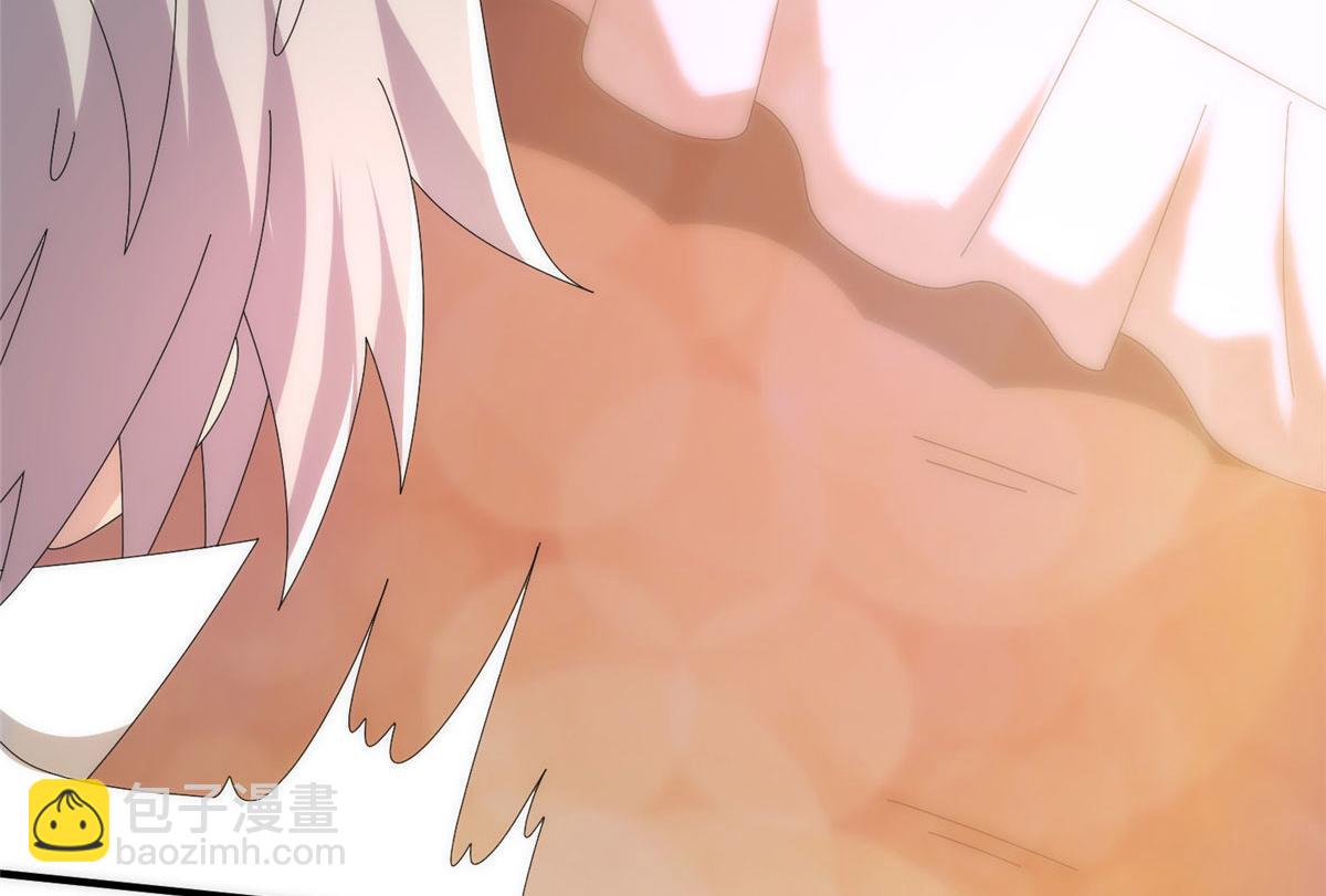 《真武世界》095 来本小姐的房间 第47页