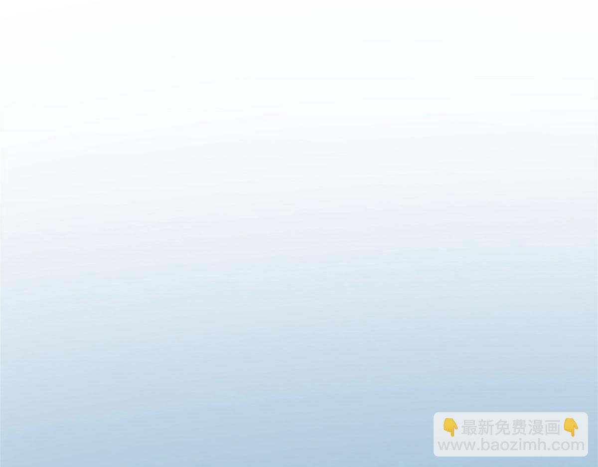 《真武世界》097 兽潮入侵 第19页