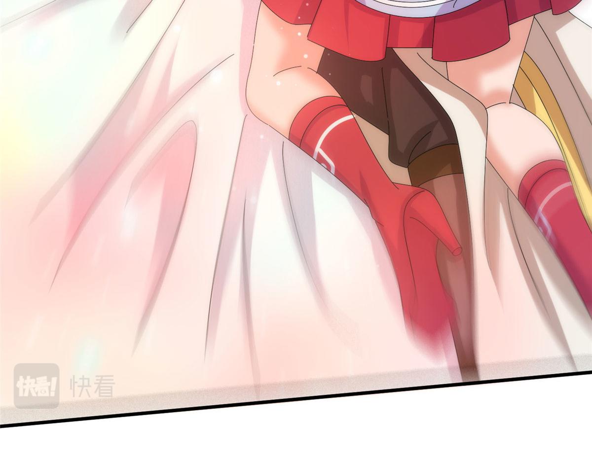 《真武世界》097 兽潮入侵 第28页