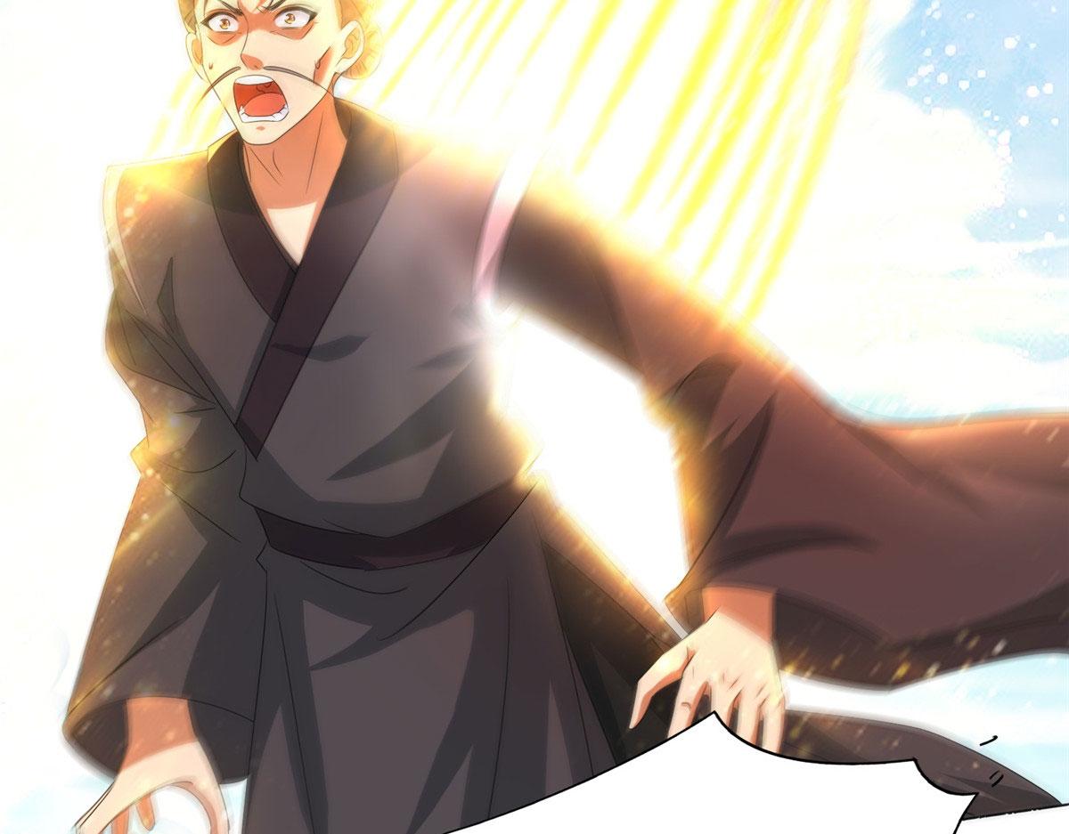 《真武世界》103 惊天一战！ 第16页