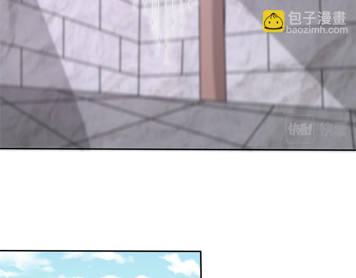《真武世界》104 奇迹 第19页