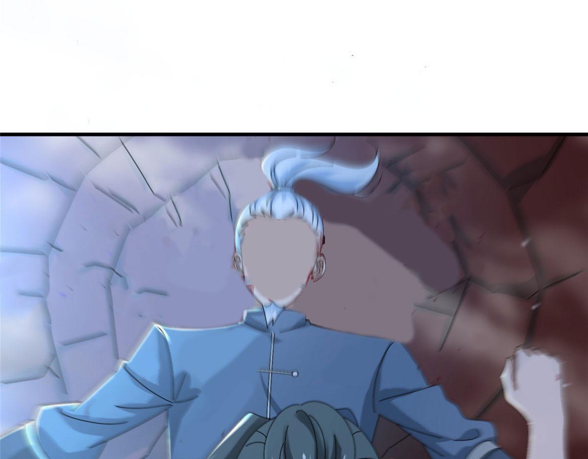 《真武世界》101 易云被废？！ 第36页