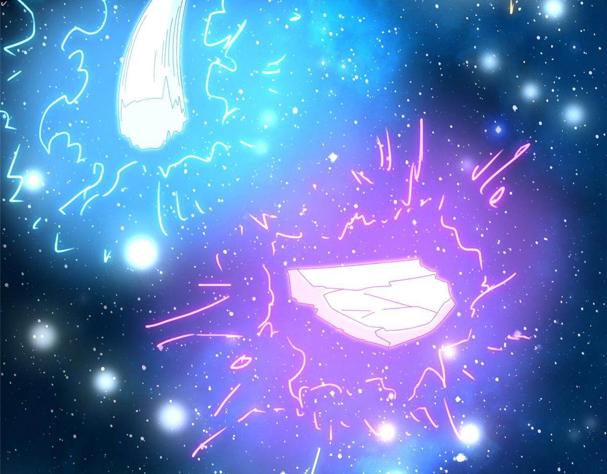 《真武世界》105 等着与你再见 第32页