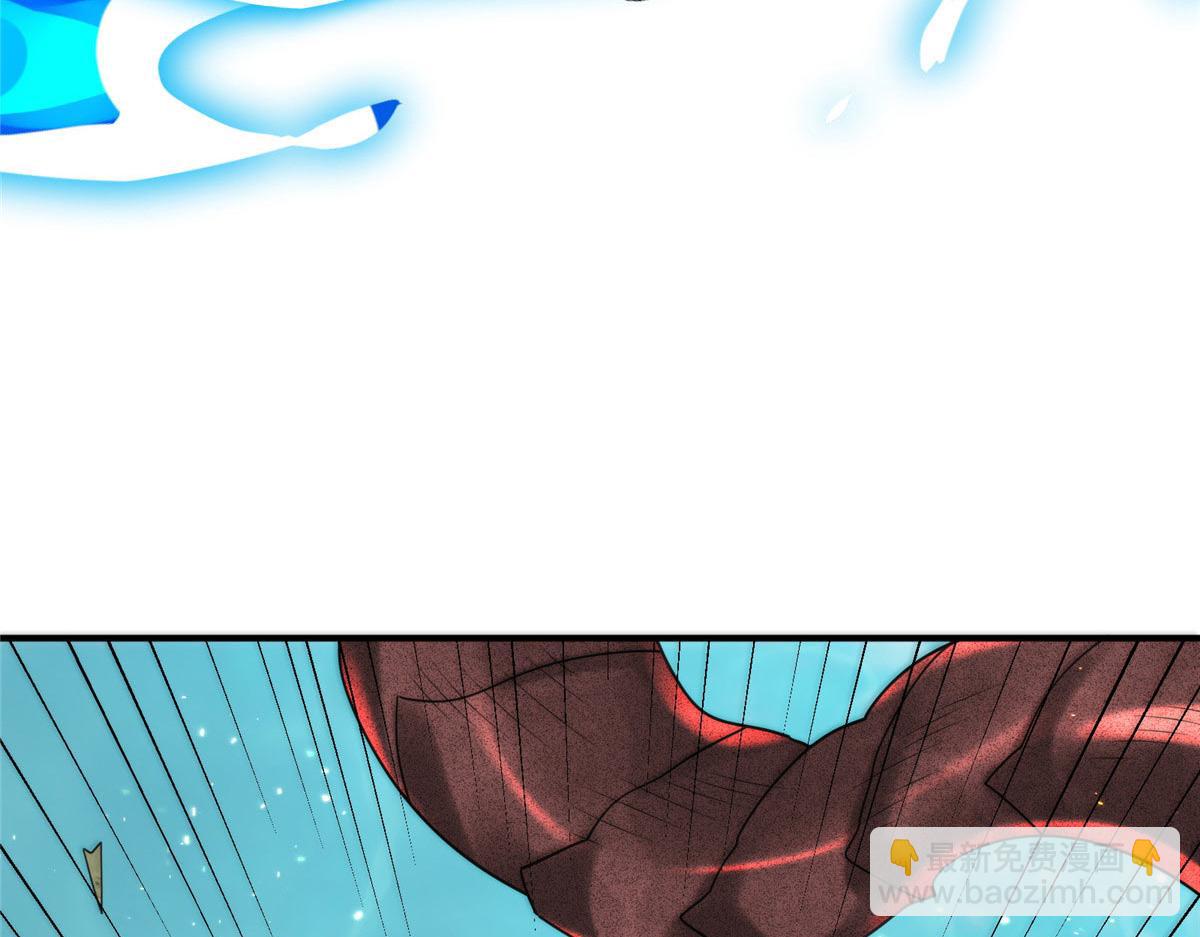 《真武世界》106 女帝秘境开启 第26页