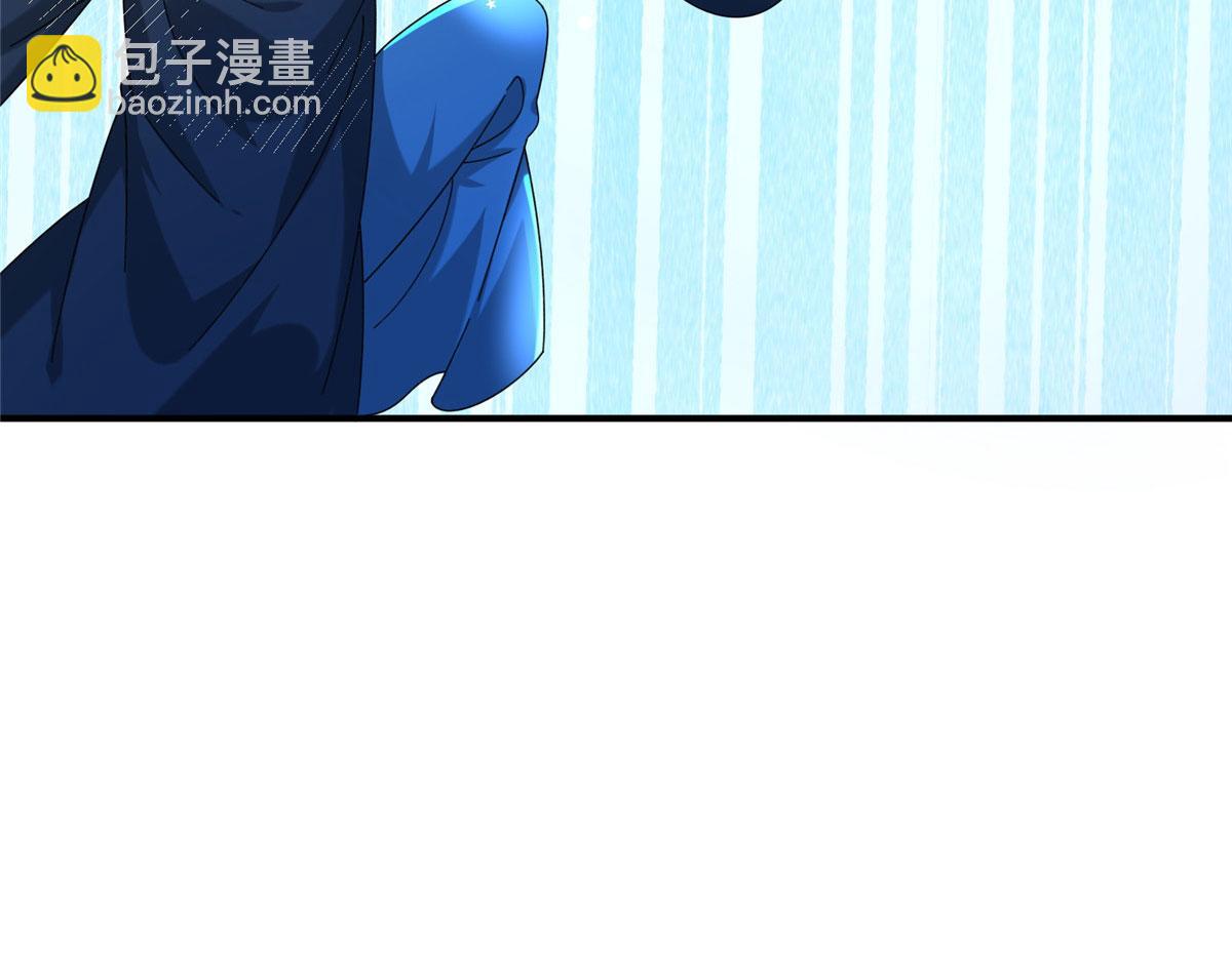 《真武世界》107 双重幻境 第34页